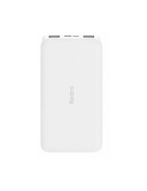 XIAOMI 24984 Xiaomi 10000mAh Redmi Power Bank